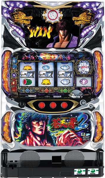 soutennoken2