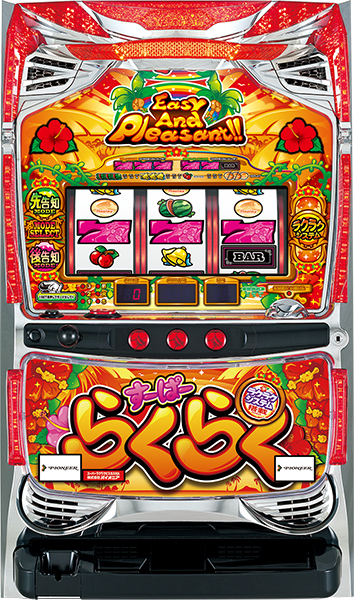 suparakurakubisukasu