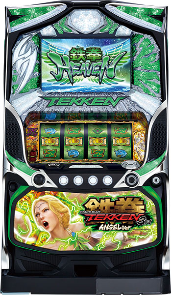 tekkenn3ennjeru