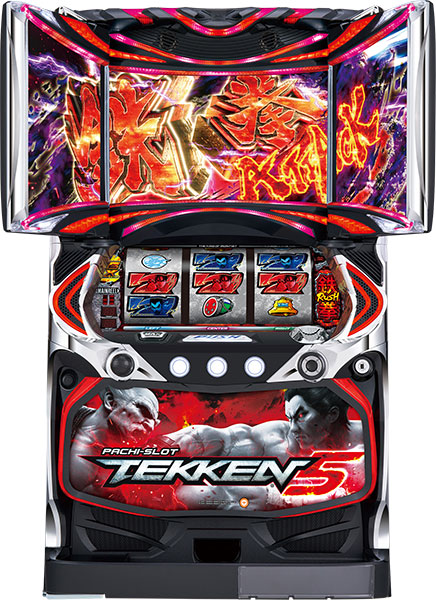 tekkenn5