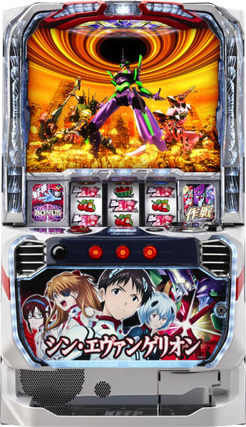 Lシン・エヴァンゲリオン（ビスティ）コイン不要機付き