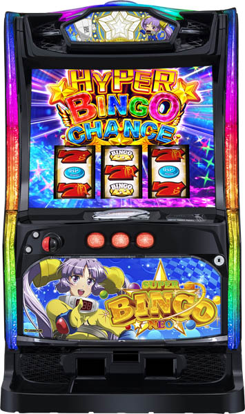 ＬスーパービンゴネオＳＢ５（ベルコ）コイン不要機付き