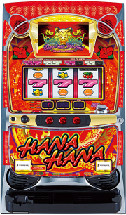 doragonnhanahana