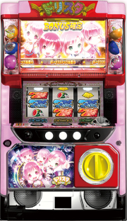 dorisuta