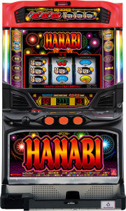 hanabibhs2
