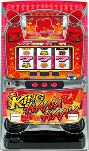 hanahanak30