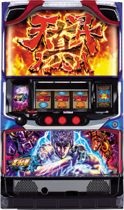 楽天市場】北斗の拳 [ 拳王パネル ] 【中古】 パチスロ実機