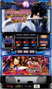 kizuna2