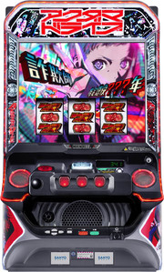 ＬアクダマドライブＴＰ（サンスリー）コイン不要機付き