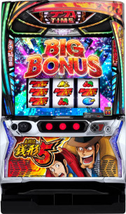 lzenigata5