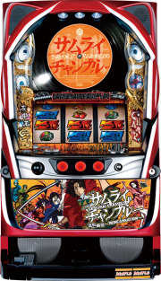 samuraityannpuru
