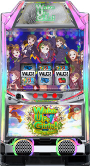 wakeupgirls