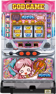 yurusepone