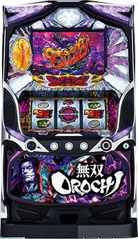 パチスロ無双ＯＲＯＣＨＩ【ＤＤ】(山佐)コイン不要機付き