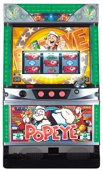 popai