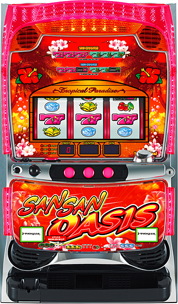 sansanoasisukyuin