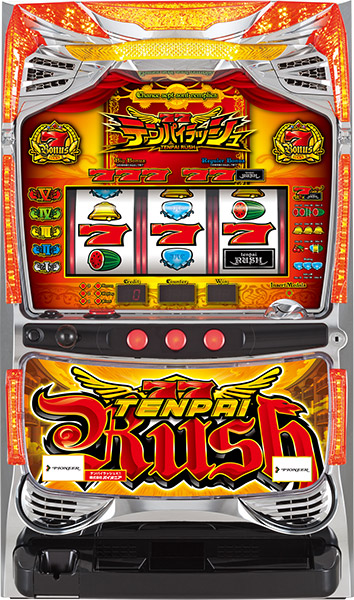 tennpairassyu