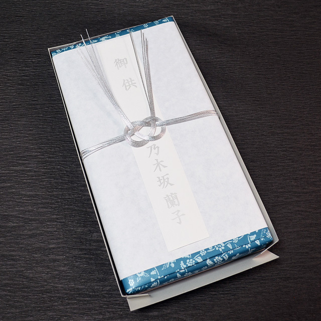 鳩居堂 線香 京洛 お供え・お悔やみ・贈答用に！ | 冠婚葬祭の専門店