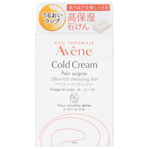 アベンヌ リッチ ウオッシュバー 100g (石けん)