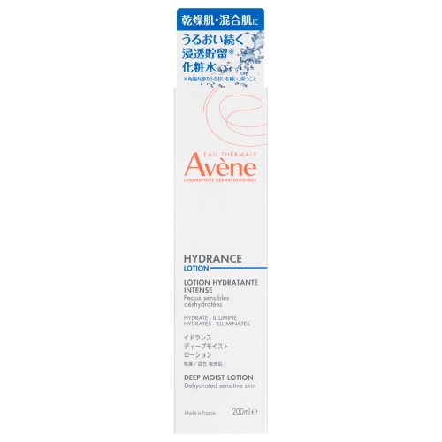 アベンヌ イドランス ディープモイスト ローション 200mL (化粧水)