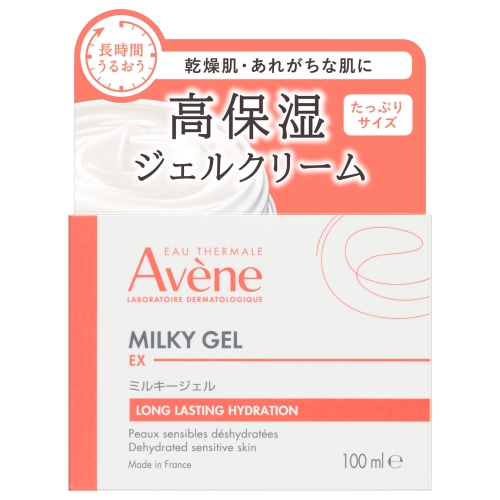 アベンヌ ミルキージェル EX ラージ 100mL (保湿ジェルクリーム)