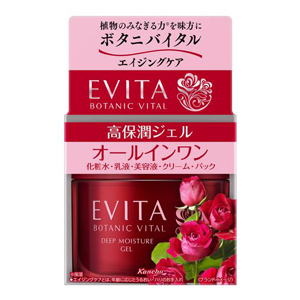 カネボウ エビータ ボタニバイタル ディープモイスチャー ジェル 90g (高保潤ジェル)