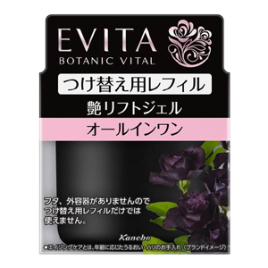 カネボウ エビータ ボタニバイタル 艶リフト ジェル つけ替え用レフィル 90g (艶リフトジェル)