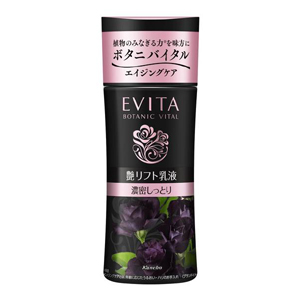 カネボウ エビータ ボタニバイタル 艶リフト ミルク III 130mL (艶リフト乳液)