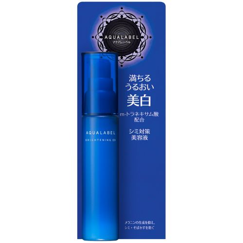 資生堂 アクアレーベル シミ対策美容液 45mL 無香料 医薬部外品 (美容液)