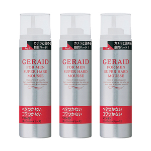 資生堂 ジェレイド スーパーハードムース 170g 3個パック