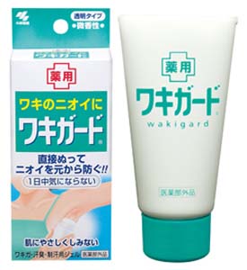 小林製薬 ワキガード 50g 医薬部外品