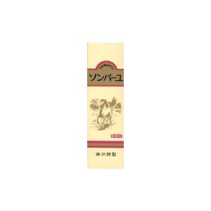 激安通販価格にてセール販売中