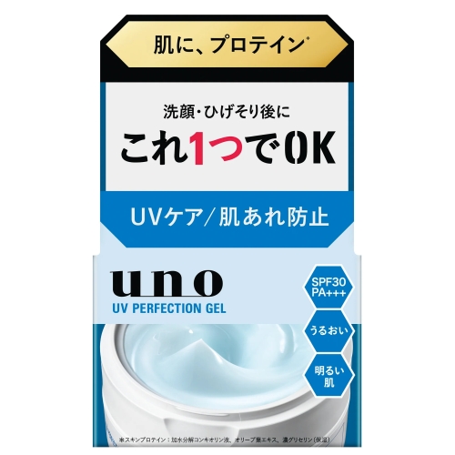 ファイントゥデイ uno ウーノ UVパーフェクションジェル fA 80g 医薬部外品 (オールインワンジェル)