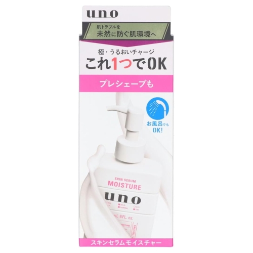ファイントゥデイ uno ウーノ スキンセラムモイスチャー f 180mL (高保湿美容液)