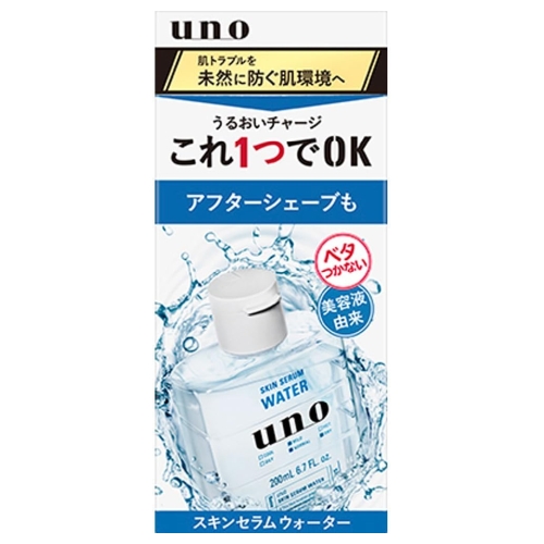 ファイントゥデイ uno ウーノ スキンセラムウォーター f 200mL (化粧水)