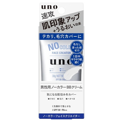 ファイントゥデイ uno ウーノ ノーカラーフェイスクリエイター f 30g (男性用ノーカラーBBクリーム)