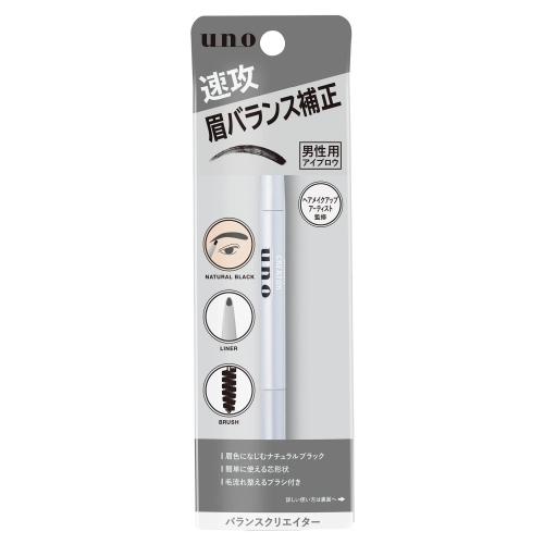 ファイントゥデイ uno ウーノ バランスクリエイター f (男性用アイブロウペンシル)