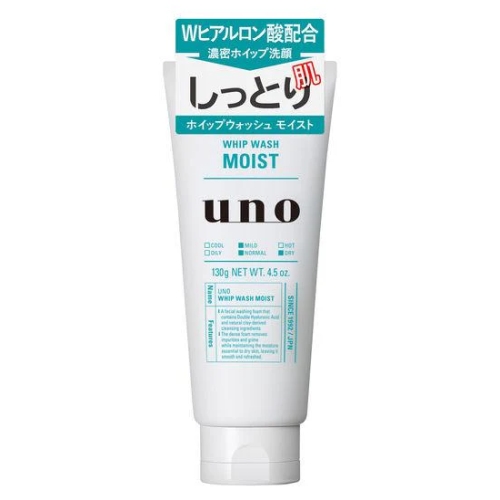 ファイントゥデイ uno ウーノ ホイップウォッシュ モイスト f 130g (クリームタイプ洗顔料)