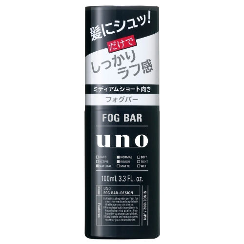 ファイントゥデイ uno ウーノ フォグバー しっかりデザイン f 本体 100mL (霧状整髪料)