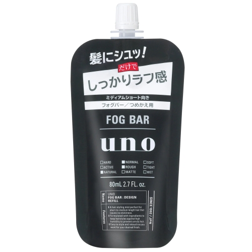 ファイントゥデイ uno ウーノ フォグバー しっかりデザイン f つめかえ用 80mL (霧状整髪料)