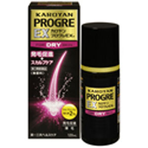 【第3類医薬品】第一三共へルスケア カロヤン プログレ EX D (FOR DRY SKIN) 120mL 発毛促進剤