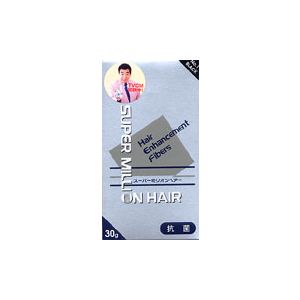 激安通販価格にてセール販売中