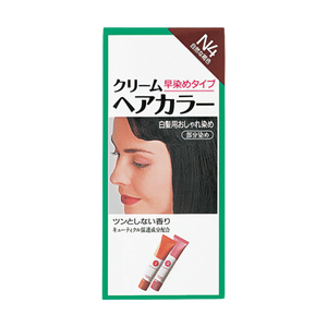 資生堂 クリームヘアカラー N 自然な褐色 2個パック 医薬部外品 (染毛料)