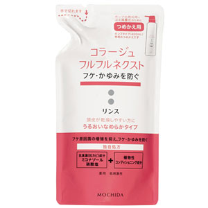 コラージュフルフル　ネクストリンス　280mＬ（つめかえ用）（うるおいなめらかタイプ）（医薬部外品）
