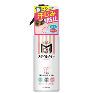 白元アース ミセスロイド スタイルメイト 汗じみ防止ミスト 145ml
