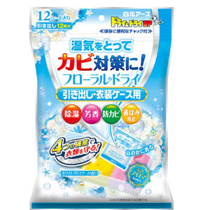 白元アース フローラルドライ 引き出し・衣装ケース用 ホワイトアロマソープの香り 12シート
