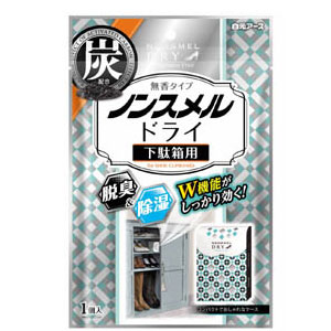 白元アース ノンスメルドライ 下駄箱用 1個