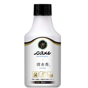 白元アース ノンスメル 清水香 衣類・布製品・空間用スプレー 無香 つけかえ 300ml