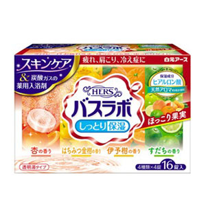 白元アース HERS バスラボ ほっこり果実アソート 16錠入 45g×16錠 医薬部外品
