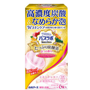 白元アース HERS バスラボ プレミアム たっぷり炭酸浴 クラシックアロマ 6錠入り 医薬部外品